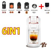 ราคา IHome 3 in 1 เครื่องชงกาแฟแคปซูลแบบหลายแคปซูล 20 บาร์ สมาร์ทฟิตอัตโนมัติ ดอลเช่กุสโต้ แคปซูล แคปซูล Nexpresso กาแฟผงบด เครื่องชงกาแฟเอสเพรสโซ (19843570840)