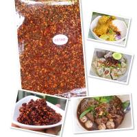 ราคา พริกผัดเอนกประสงค์ พริกคั่วน้ำมัน ใส่ก๋วยเตี๋ยว ข้าวซอย ก๋วยจั๊บญวญ 500 กรัม (14436868188)