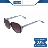 ราคา แว่นตากันแดด Marc by Marc Jacobs MMJ มาร์คบายมาร์คจาคอป รุ่น FMJM290 NT (16108221039)