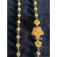 ราคา สร้อยสังวาลย์ เครื่องประดับตกแต่งชุดไทย มีหลายลายให้เลือก สายสังวาลย์ ยาว 55 นิ้ว ชุบทอง เงิน สินค้ามีพร้อมส่ง (18599792435)