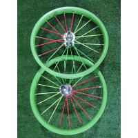 ราคา วงล้อสี ก้านสี จักรยาน ขนาด 16 นิ้ว (8742267045)