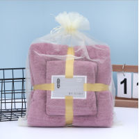 ราคา ส่งสินค้าทุกวัน ผ้าขนหนู เซทคู่ 2ผืน ในถุงแก้ว ได้ ผ้าเช็ดตัว1ผืน ผ้าเช็ดผม1ผืน ของขวัญปีใหม่ ของชำร่วย ของรับไหว้ (17040199326)
