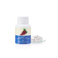 ราคา GIFFARINE GRAPE SEED เมล็ดองุ่นสกัด เกรป ซี อี กิฟฟารีน ดูแลผิว ฝ้าจาง กระจ่างใส จากภายใน 30แคปซูล (9974732927)
