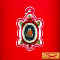 ราคา พระเครื่อง เหรียญพญาเต่าเรือน รุ่นสุขใจ หลวงปู่หลิว ปุณณโก วัดไร่แตงทอง อ กำแพงแสน จ นครปฐม พร้อมเลี่ยมกรอบพลาสติกหนาพิเศษ (15700471303)