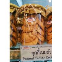 ราคา ท๊อฟฟี่เค้ก โฮมเบเกอรี่ สวนดุสิต ขายดีเป็นอันดับ 1 สินค้านี้ไม่สามารถสั่งร่วมกับสินค้าอื่นได้ (20164101478)