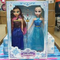 ราคา ตุ๊กตา Frozen เซ็ต 2 ตัว ตุ๊กตาเจ้าหญิงอันนา เจ้าหญิงเอลซ่า สูง 27 cm ตุ๊กตาบาร์บี้มาพร้อมคฑาวิเศษ ตุ๊กตาเจ้าหญิงน้ำแข็ง ตุ๊กตาโฟรเซ่น (18206463577)