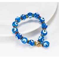 ราคา กำไลข้อมือ Evil Eye ของแท้จากตุรกี (20948601474)