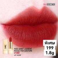 ราคา ของแท้ ขายเทค่า YSL Rouge Pur Couture 3 8g (20191920788)