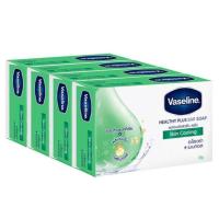 ราคา VASELINE วาสลีน สบู่ก้อน เฮลธี้ พลัส ขนาด 65 กรัม แพ็ค 4 ก้อน (21178909485)