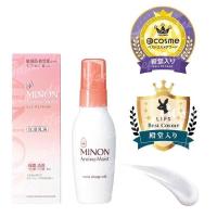 ราคา ของแท้รับประกันคืนเงิน2เท่า ใหม่จากญี่ปุ่นหมดอายุ 2025 MINON Amino Moist Charge Milk Moisturizing Emulsion 100G (20354948166)