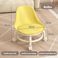 ราคา เก้าอี้เตี้ยมีล้อ เก้าอี้กลมมีล้อ พนักพิงตามหลักสรีรศาสตร์ ล้อสากล 360 ไม่ทำให้พื้นเสียหาย เก้าอี้ตัวเล็กเคลื่อนย้ายได้ (20691217189)
