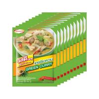 ราคา Rosdee Menu Green Curry 55 g x 10 bags รสดี เมนู เครื่องเเกงเขียวหวานสำเร็จรูปชนิดผง 55 กรัม x 10 ซอง (14862060562)