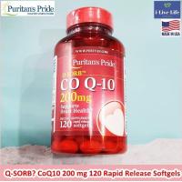 ราคา โคคิวเท็น Q SORB CoQ10 200 mg 120 or 240 Rapid Release Softgels Puritans Prideคิวเทน โคเอนไซม์คิวเทน Q 10 Q10 (16239367811)