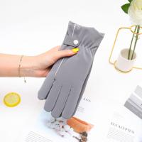 ราคา ถุงมือกันหนาว กันลม กันหิมะ บุขนใส่ติดลบได้ พร้อมส่งจากไทย (21200782649)