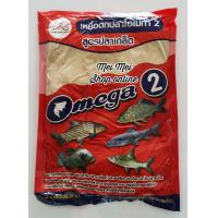 ราคา เหยื่อโอเมก้า omega เหยื่อตกปลาหน้าดิน เหยื่อตกปลานิล เหยื่อตกปลา เหยื่อตกปลาเกล็ด รำโอเมก้า รำตกปลา ตกปลา อุปกรณ์ตกปลา (16417119913)