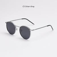 ราคา แว่นกันแดดเลนส์โพลาไรซ์แฟชั่นอัลลอยสำหรับผู้หญิงสไตล์เกาหลีแว่นกันแดดผู้ชายแบรนด์แว่นตา UV400เฉดสี (11566383956)