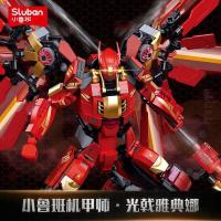 ราคา 4 Style Sluban 0726 Pacific Rim Series Model Building Blocks legoingly Compatible Children Diy Toy Revenge Wanderer Model Boy Gifts (20603559888)