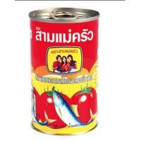 ราคา ปลากระป๋อง สามแม่ครัว ขนาด 155 กรัม 1กระป๋อง (20918924248)