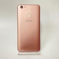 ราคา vivo v7พลัสหน้าจอ 6 นิ้ว แรม4รอม64 ฟรีชุดชาร์จ (21081089405)