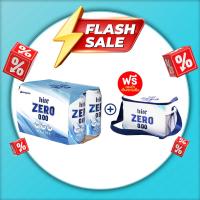 ราคา Gift Set hite ZERO All Free ไฮท์ซีโร่ เครื่องดื่มสปาร์คกลิ้งมอลต์ x 6 กระป๋อง Cool bag (12072451385)