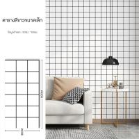 ราคา 30cmx60cm PVC แผ่นวอลเปเปอร์ สติกเกอร์วอลเปเปอร์โฟมถูกสุดๆ 3D ติดผนัง วอลล์เปเปอร์ลายอิฐ ขนาด ด้านหลังมีกาวติดด Pcnyuan th (21094241729)