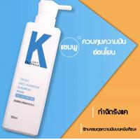 ราคา ป้องกันผมร่วงและรังแคอย่างด OUSHLIAN แชมพูกำจัดรังแค แก้รังแค บำรุงรากผม ขิงบำรุงถึงราก แชมพูแก้คันศรีษะ แชมพูแก้รังแค (14364811695)