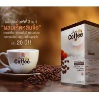 ราคา กาแฟปรุงสำเร็จรูป 3 อิน 1 ผสมเห็ดหลินจือ Daxin (16119773429)