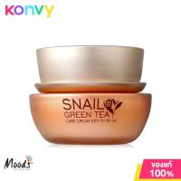 Moods Snail Green Tea Care Cream 50g