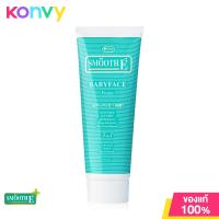 ราคา Smooth E Babyface Foam 60g (19951697972)