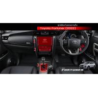 ราคา ฟิล์มกันรอยภายใน4จุด ตรงรุ่น Toyota CrossAltisFortunerLegender ชุดละ599 ใช้วัสดุฟิล์มอย่างดีอยู่ได้นาน3ปี (16228068903)