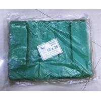 ราคา ถุงหูหิ้วสี ถุงหูหิ้วเหนียวหนา ถุงหูหิ้วสีต่างๆ ถุงใส่ของ ตราม้า ถุงหูหิ้วหลากสี (15050280007)