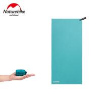 ราคา Naturehike ผ้าเช็ดตัว ไมโครไฟเบอร์ แห้งเร็ว Quick Dry Towel พกพาสะดวก ซับน้ำได้ดี บางเบา ท่องเที่ยว (16665252697)