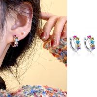 ราคา เราปักหมุดพลอยเทียมดอกทานตะวันสีเงินสีฟ้า S925ทันสมัยสำหรับผู้หญิงผู้ชายต่างหูเจาะเครื่องประดับตุ้มหูที่ไม่ก่อให้เกิดอาการแพ้ (20613965641)