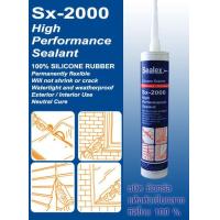 ราคา SET 4ชิ้น แผ่นปิดเชิงชาย แผ่นปิดกันนก เมทัลชีท แผ่นปิดPU1นิ้ว แผ่นเหล็กกันนก เมทัลชีทปิดกันนก มาตรฐาน760 ยาว76cm ขาว ดำ อลูซิงค์ เทา น้ำตาล (20563758889)