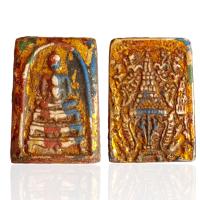 ราคา พระสมเด็จพุทธซ้อน หลังตราแผ่นดิน สมเด็จวังหน้า (20767230334)