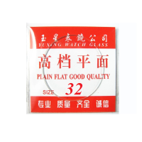 ราคา กระจกหน้าปัดนาฬิกา หนา 1mm มีขนาดเส้นผ่าศูนย์กลาง 26 ถึง 35 5 มิลลิเมตร (3437210911)