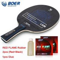 ราคา แผ่นด้านล่างไม้ปิงปองด้ามสั้นโต๊ะปิงปองมืออาชีพด้ามยาว7ชั้นไม้ตีคาร์บอน (18094166346)