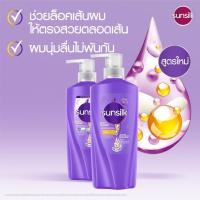 ราคา 350มล Sunsilk แชมพูซันซิล ครีมนวดบำรุงผม ฟื้นบำรุงผมแห้งเสีย ซันซิล แชมพู 350 มล ครีมนวด Conditioner Sunsilk มี5สูตร (19404384587)