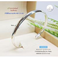 ราคา กำไลเงินแท้92 5 แบบโค้งมน กำไลตัน เกี่ยวเข้าที่ข้อมือ หน้ากว้าง 5 mm หนัก 1 2 บาทตัน Free size 6 6 5 นิ้ว เรือนเงินแท้ (19359343937)