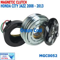 ราคา คลัชคอมแอร์ ฮอนด้า ซิตี้ แจ๊ส 2008 2013 MGC0052 Magnetic Clutch honda city jazz ชุดหน้าคลัชคอมแอร์ อะไหล่ แอร์ รถยนต์ ลูกปืนมู่เล่ NSK แท้ (15625931480)