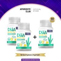 ราคา โปร 2 แถม 1 NBL DHA Algae Oil 470mg สำหรับเด็ก DHAเด็ก DHAบำรุงสมอง วิตามินสำหรับเด็ก DHA เด็ก ของแท้ (19392978405)