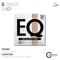 ราคา สายกีตาร์โปร่ง Cleartone EQ Hybrid Metal Acoustic Strings Strings Shop (17747959074)