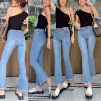 ราคา CUTE JEANS 3 5วันจัดส่ง (20694426131)