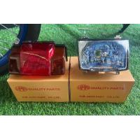 ราคา ไฟหน้าบีท ไฟท้ายบีท Beat 110 (20685686405)