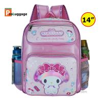 ราคา ProLuggage กระเป๋านักเรียน กระเป๋าเป้ล้อลากเด็ก กระเป๋าเป้สะพายหลัง กระเป๋าเด็ก 16 นิ้ว 14 นิ้ว 12 นิ้ว คุโรมิ Kuromi MyMelody มายเมโลดี้ รุ่น KRM63 (18880579832)