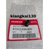 ราคา 61312 K26 900ยางยึดโครงตัวบนไฟหน้า MSX SF (17849192476)