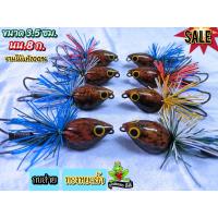 ราคา กบส่ายทรงหยดน้ำ ขนาด3 5 เซน งานไม้แท้100 (19389080761)