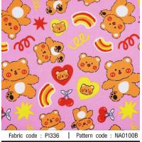 ราคา โปรแรงส์ ฮูล่าฮูป 2 2 กิโล XL ลายสวยน่ารัก ด้านในมีน้ำ ไม่มีซับนุ่ม เน้นประสิทธิภาพในการลด ไขมันหน้าท้องไว (12163186635)