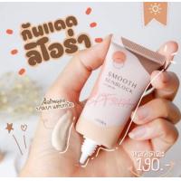 ราคา ลิโอร่า ครีมกันแดด Liora Smooth Sunblock ลิโอร่า ครีมกันแดด (12789804681)