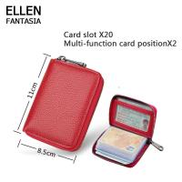 ราคา ELLEN Fantasia ที่ใส่บัตรหนัง กระเป๋าใส่บัตร หนัง กระเป๋าบัตรเครดิต กระเป๋าใส่นามบัตร กระเป๋านามบัตร กระเป๋าบัตร card holder กระเป๋าใส่บัตรเครดิ (3827552141)
